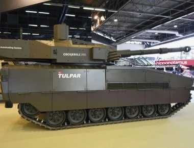 Και νέο τουρκικό άρμα μετά το Altay: Ιδού ο μελλοντικός αντικαταστάτης των αρμάτων μάχης Μ48 του τουρκικού Στρατού